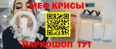мдма Нарткала