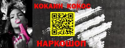 мдма Нарткала