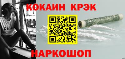 мдма Нарткала