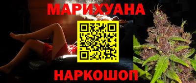 героин Шахты