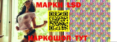 мдма Нарткала