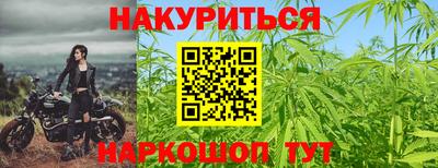 кристаллы Нальчик