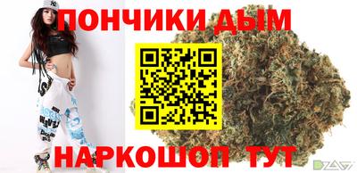 мдма Нарткала