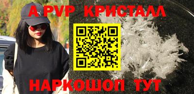 мдма Нарткала