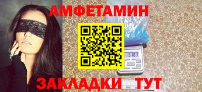 мдма Нарткала