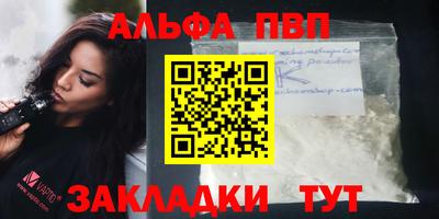 мдма Нарткала