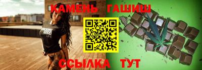 мдма Нарткала