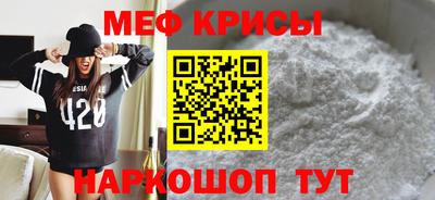 мдма Нарткала