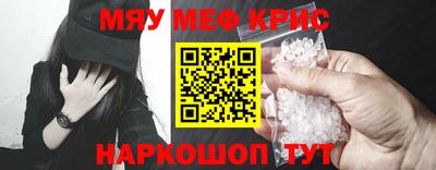 мдма Нарткала